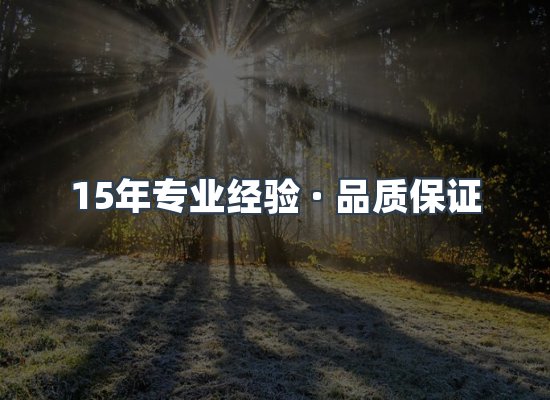 工业除尘器设备展示